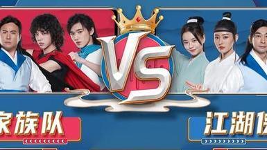 明星|赵文卓参加《王牌对王牌》，一掌劈碎16块瓦，功夫巨星真不是吹的