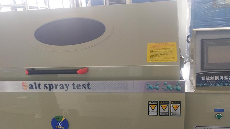 盐雾腐蚀试验箱