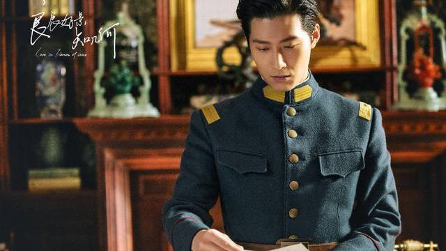 窦骁|窦骁卡点为女友庆生，却遭剧粉吐槽“下头”，网友：退圈吧