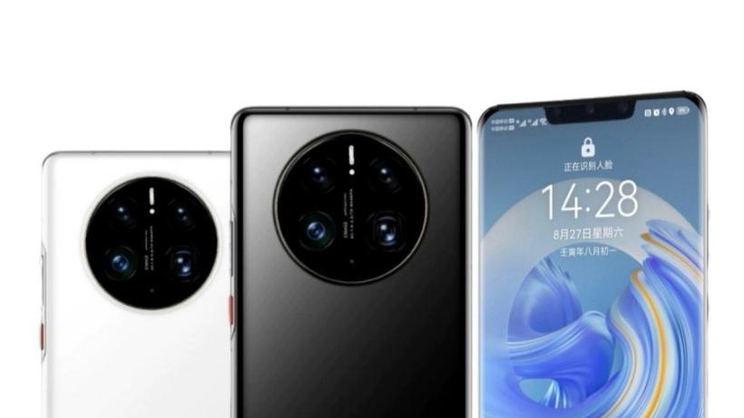 华为mate50|华为Mate50E处理器曝光，骁龙778G芯片加持，不支持5G网络！