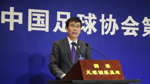 南美解放者杯|鲁媒：中超月底开赛，第三赛区或成泰山队主场