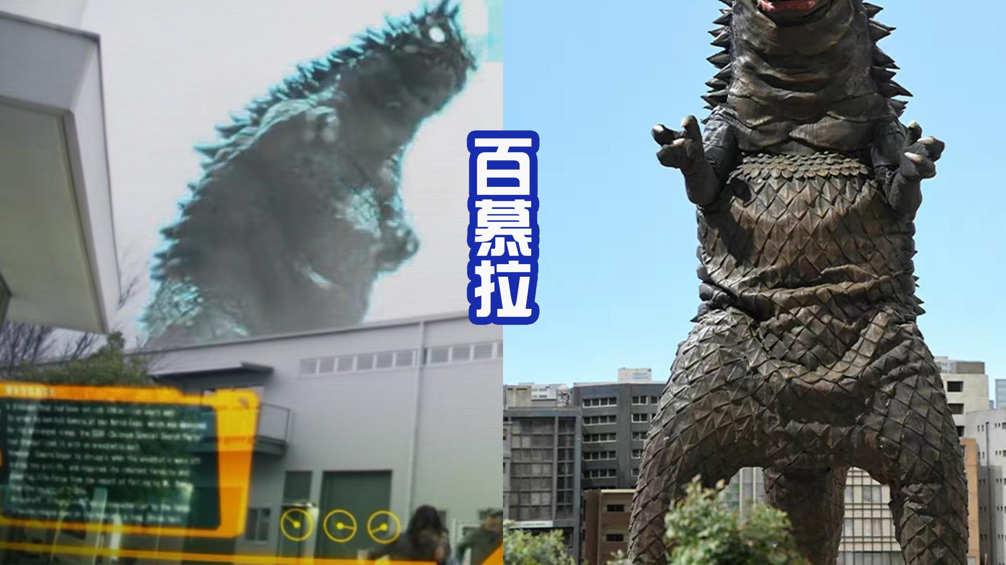 德凯奥特曼|《德凯奥特曼》最新话中，登场三个怪兽，其中一个吓出男主变身器