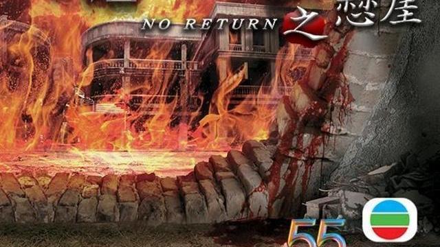 钟嘉欣|《仁医》续集，原班人马回归难？网求：别让钟嘉欣回来换她来主演