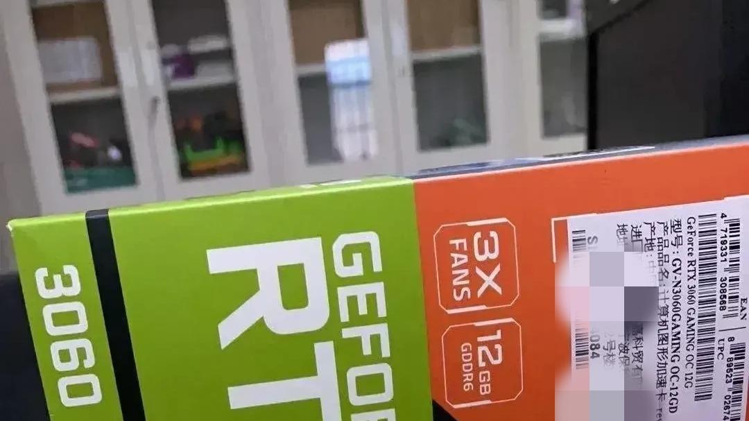 显卡|显卡终于掉价了，等等党胜利在即