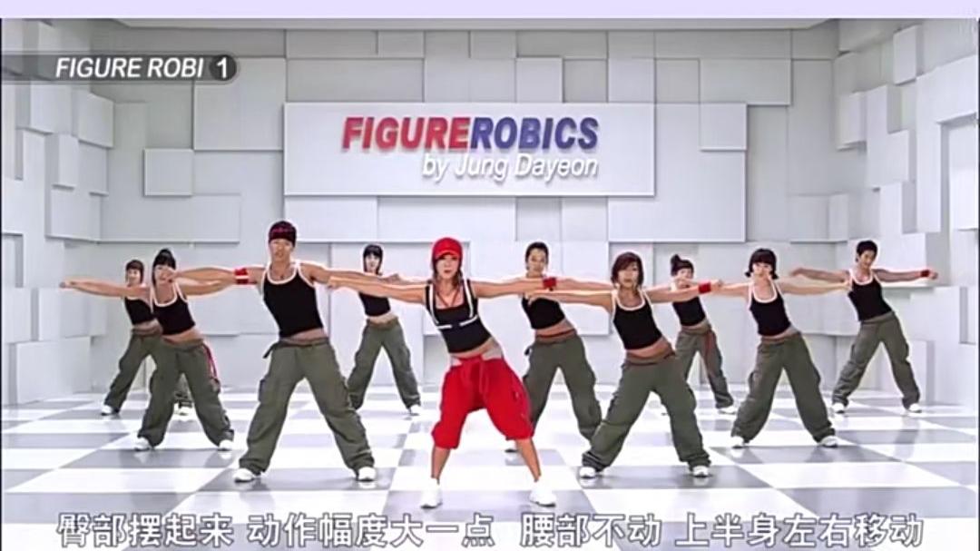 菜谱 女明星的身材管理，几招让你在夏天成为最靓的美女