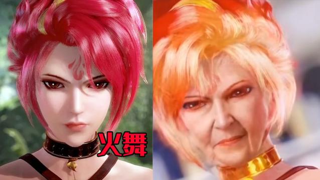 朱竹清|斗罗大陆：如果女神们都变老，你还会喜欢她们吗？