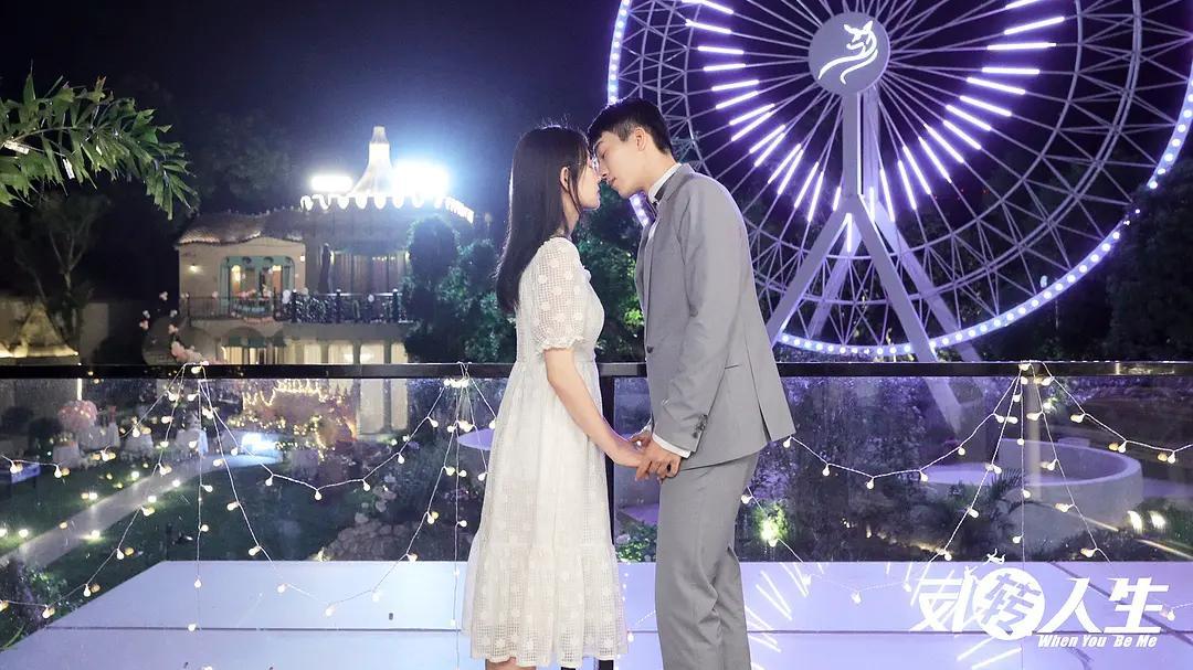 女士的法则|正在热播的五部烂剧，《女士的法则》排在第二，一部没看太幸运