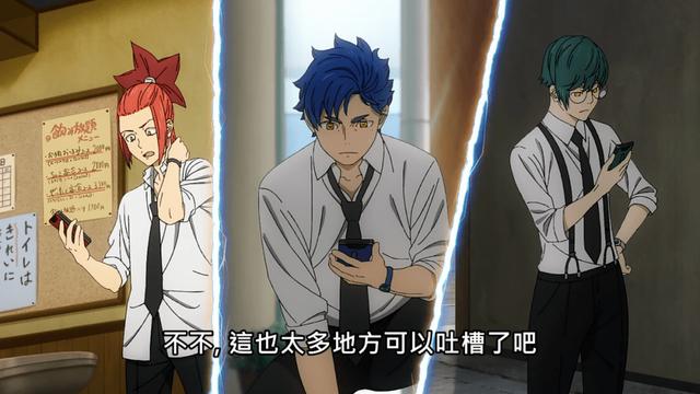 日本动漫|用一骑绝尘这样的关键词来形容，这家日本动漫公司，完全没问题