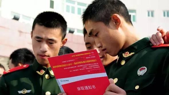 大学生|大一新生想“入党”，符合这些硬件条件才能报，能早办就尽量别拖