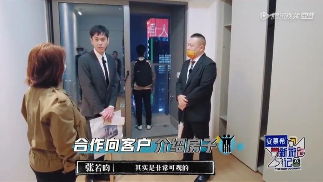 新游记|冷眼深度解析：从《极限挑战》到《新游记》严敏如何讲述素人故事？