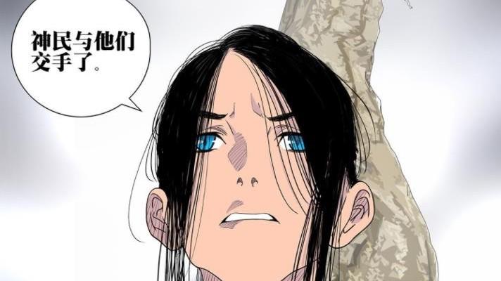 张楚岚|一人之下587话，纳森与贝希摩斯大战正式开启，肖恩“投靠”倒吊