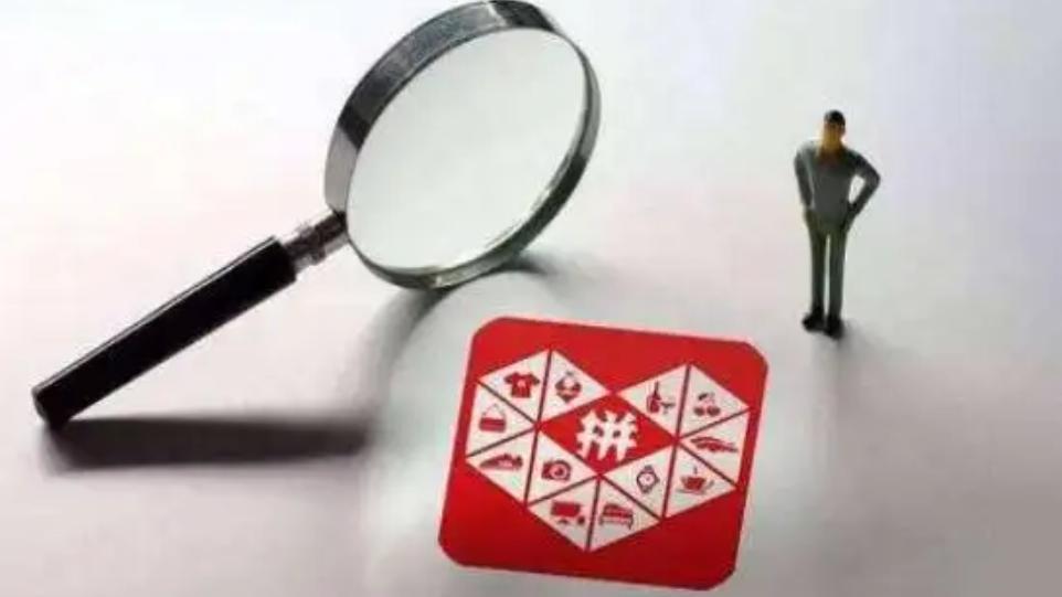 老板娘|电商三巨头业绩出炉，拼多多净利润77亿，阿里1432亿，京东如何