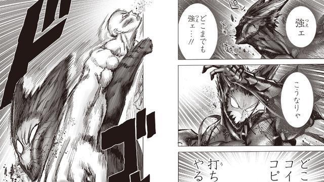 埼玉|一拳超人：星空饿狼实力详解初期确实和埼玉硬实力达到了五五开