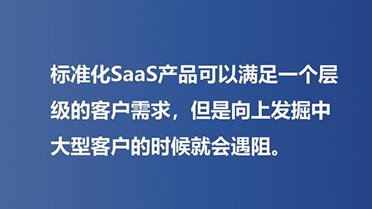 高通骁龙|ToB，慢生意下易被忽略的5个认知