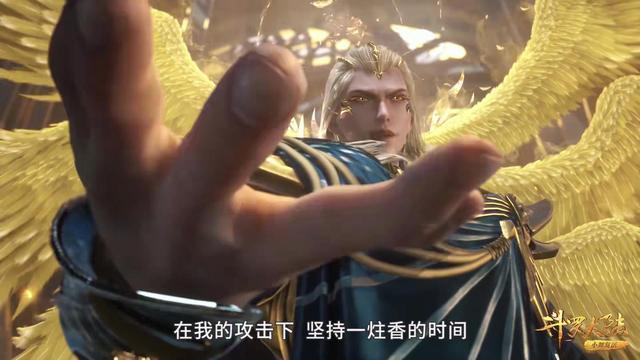 比比东|斗罗：千仞雪后期为何愿意和比比东联手？千道流的遗嘱也起了作用