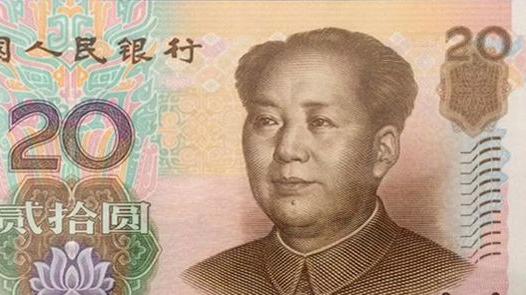 壬寅年|常见的20元纸币，这样的收藏价值已经翻倍了，遇到就不要花了