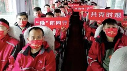 上海市|上海一团购群聊截图曝光，有人自称一个月赚3000多万