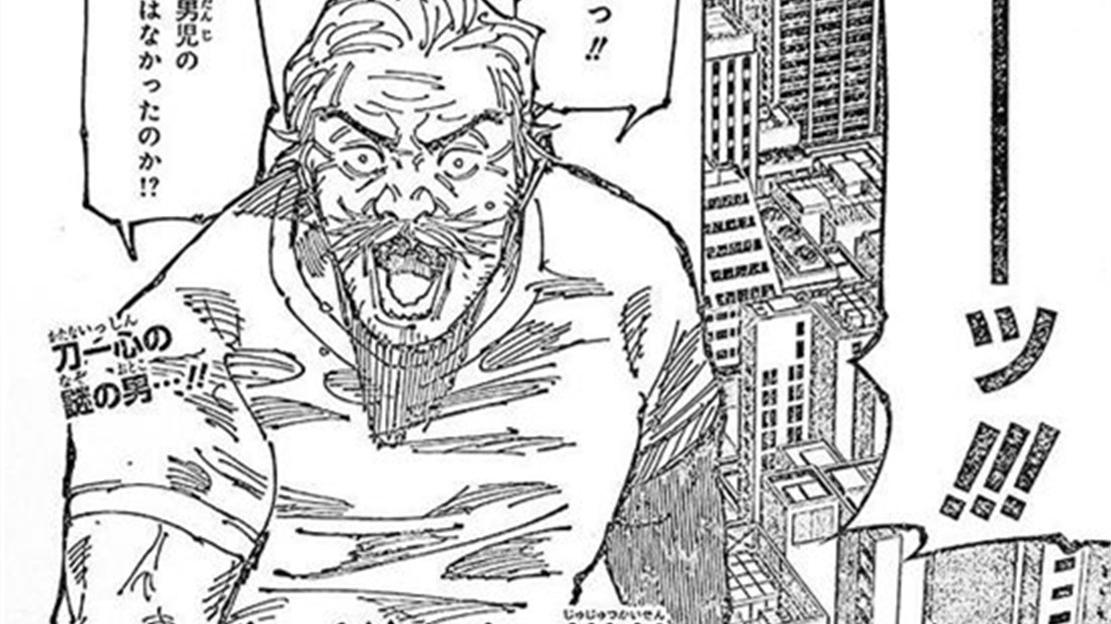 咒术回战|咒术回战第195话情报公布，真希解锁“妹刀”能力，甚尔再次出现