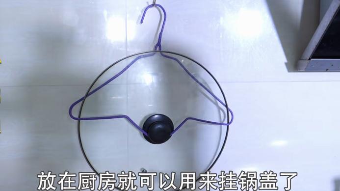 旧衣架不要扔，把它折一折放在卫生间，做多少都不够用，太棒了