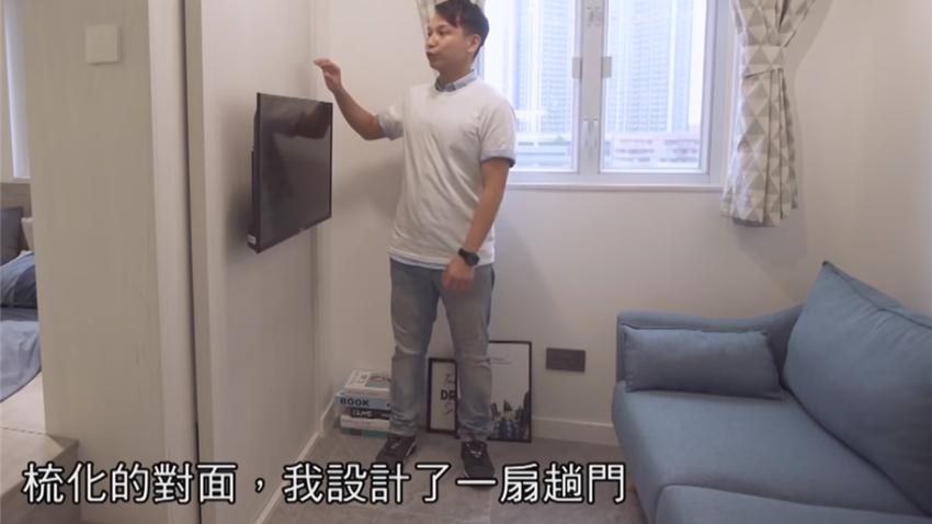 买下香港19㎡蜗居小家，屋子巴掌大，安装电玻璃墙隔断厨房卧室