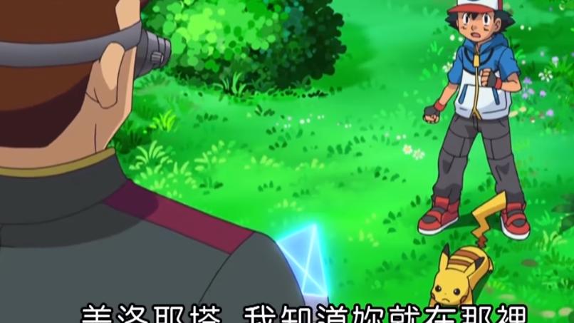 火箭队|《宝可梦》火箭队在合众的最大行动，揭露捕捉美洛耶塔的目的！