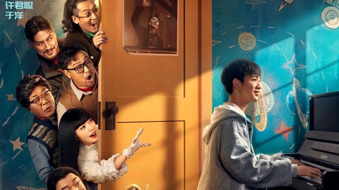 陈思诚|陈思诚的新片，在冒一个很大的险