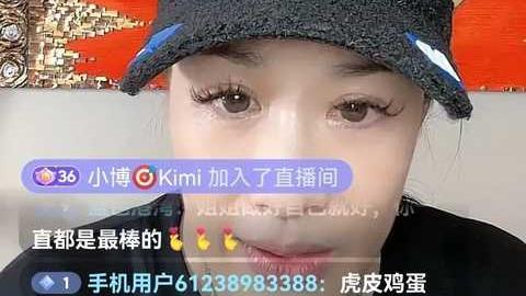 鸡蛋|男明星也这么卷嘛！钟丽缇曝老公张伦硕一天吃20个鸡蛋，只为健身保持身材