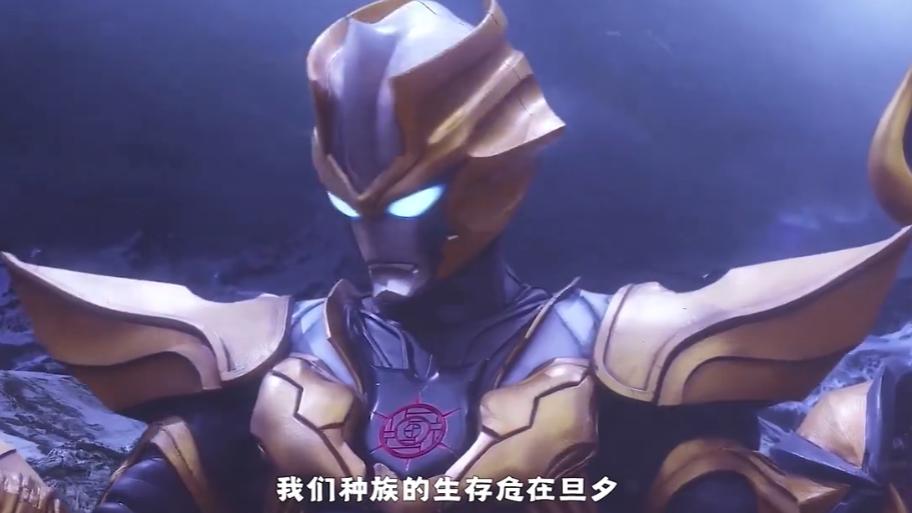 雷欧|奥特银河格斗最终战开始了！赛文父子、泰罗父子、雷欧兄弟上阵