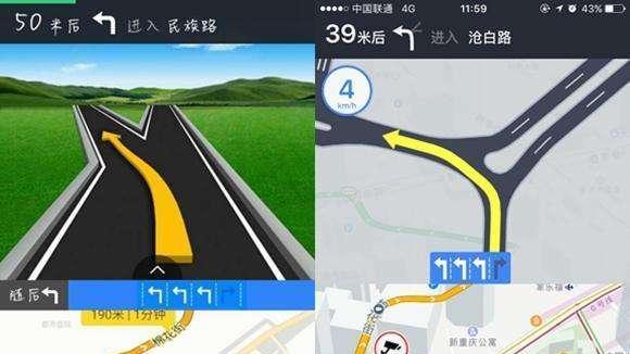 阿里巴巴|“高德地图”和“百度地图”有什么区别! 实测之后两者差距有点大