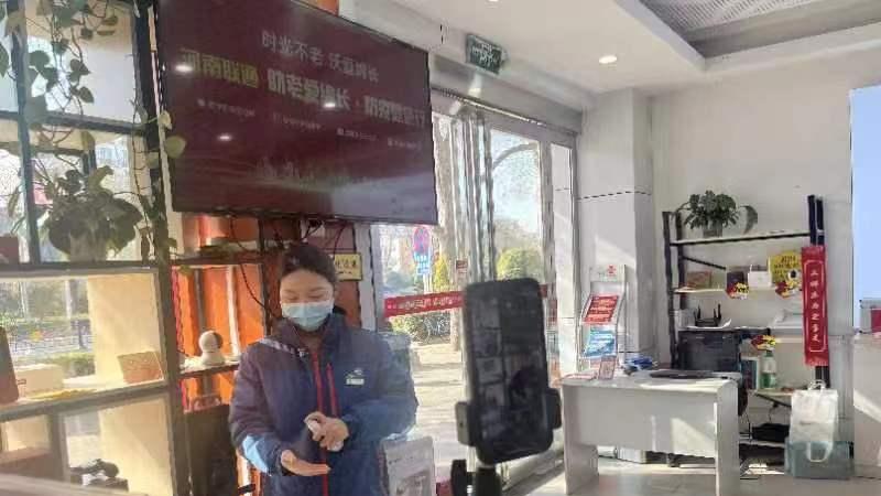 “助老爱绵长，防疫健康行” 洛阳联通暖心助老服务在行动