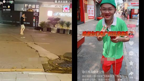 散打哥|丢人现眼：强行碰瓷辛选！散打哥直言三毛永久不能再进散打哥公司