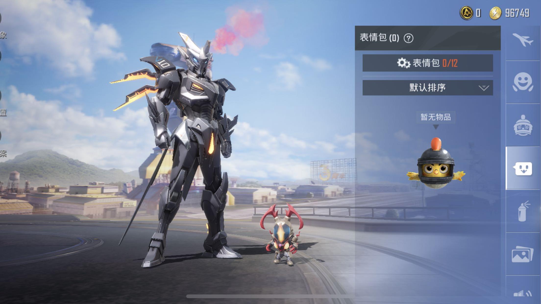 海岛|“吃鸡”后续上线的3款道具！继方便面之后，又将与洗发水联名！