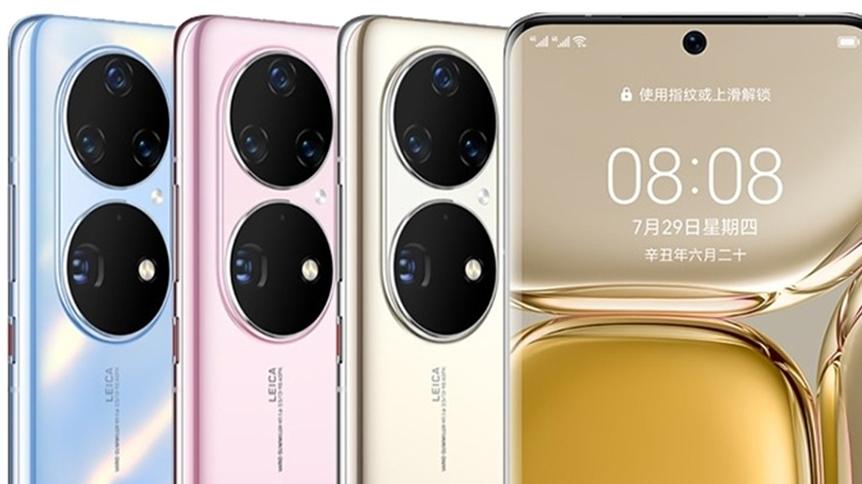 米家|华为的这款手机拍照功能超强，不亚于苹果，设计颇具美学