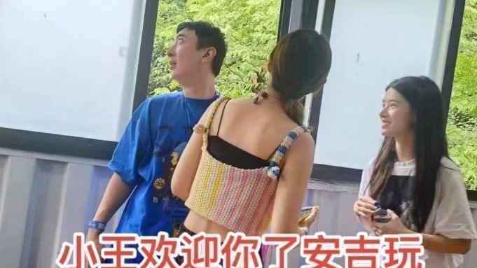 李冰冰|王思聪安吉划船被偶遇，与新女友配合默契，疑似同慎婕已分手