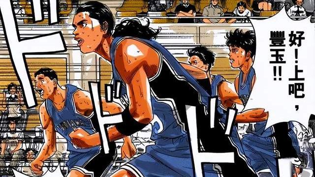 流川枫|灌篮高手流川枫击垮南烈，不仅仅靠实力，语言才是最厉害的武器