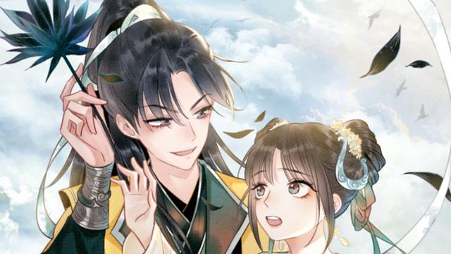 维尔戈|黑莲花攻略手册：凌妙妙终于知道保护她的不是系统，而是慕声了！