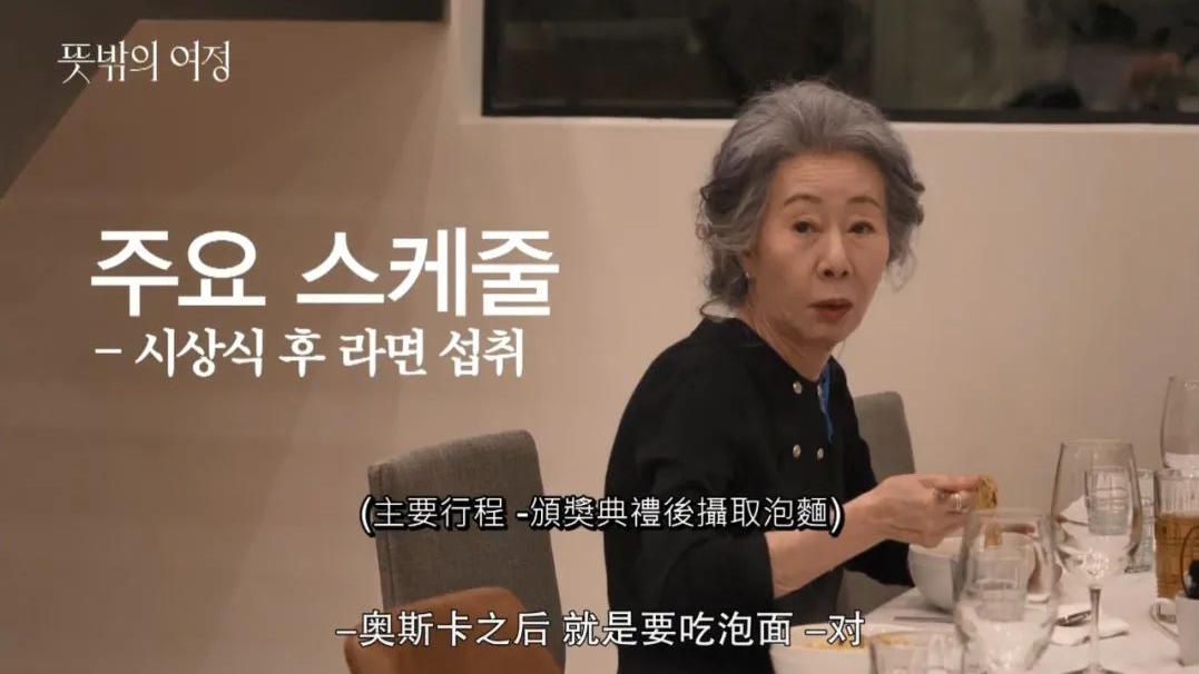 尹汝贞|被内娱抄烂的大咖，出手又是豆瓣9.5