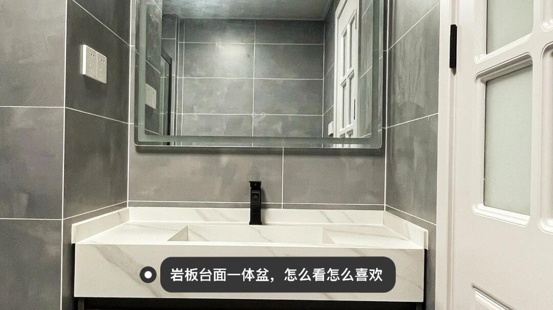 90后婚房，打扫干净准备要入住，刷网红灰，效果很漂亮啊！