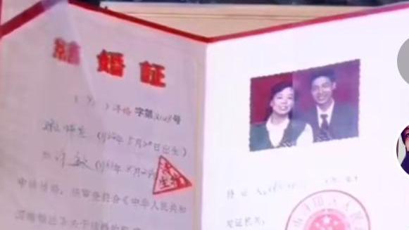 许敏|郭杜结婚27周年纪念日，他们和许敏不同，是先生娃再结婚？