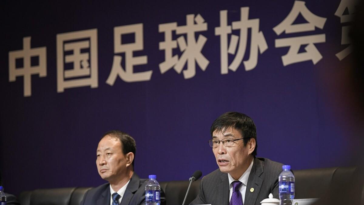 中国足协重拳出击，陈戌源开地震级罚单，6人终身禁赛！