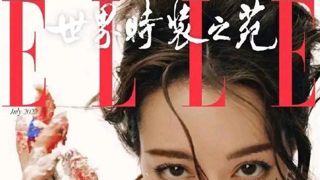 迪丽热巴|迪丽热巴首登ELLE，天鹅颈艳丽红唇超迷人，太美了！