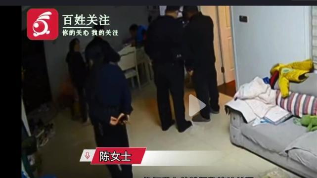 儿媳因管教小孩被公公暴打，丈夫应该站出来！