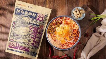 泡面|2022年，方便速食重新崛起！