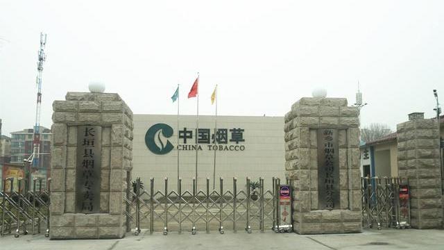 招聘|当卷烟厂成研究生“归宿”后，千军万马过独木桥，又有多大意义？