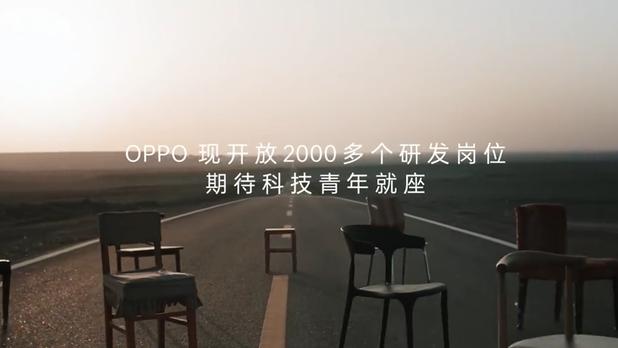 华硕|大厂也内卷？不只是造手机，还要发展技术!