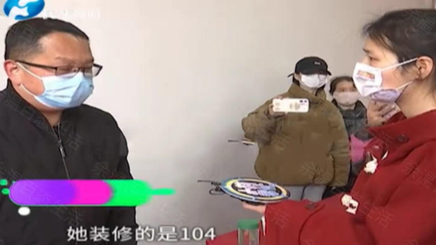 新房装修到一半被告知房主不是自己，女子气急：哪个才是自己的房