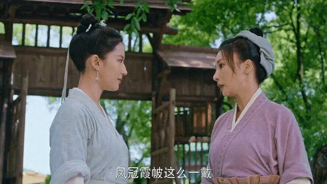 刘亦菲|《梦华录》刘亦菲不再是神仙姐姐