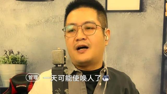 赵本山|《乡村爱情》“靳炎”承诺不打PK，他把师父赵本山的名声看得很重