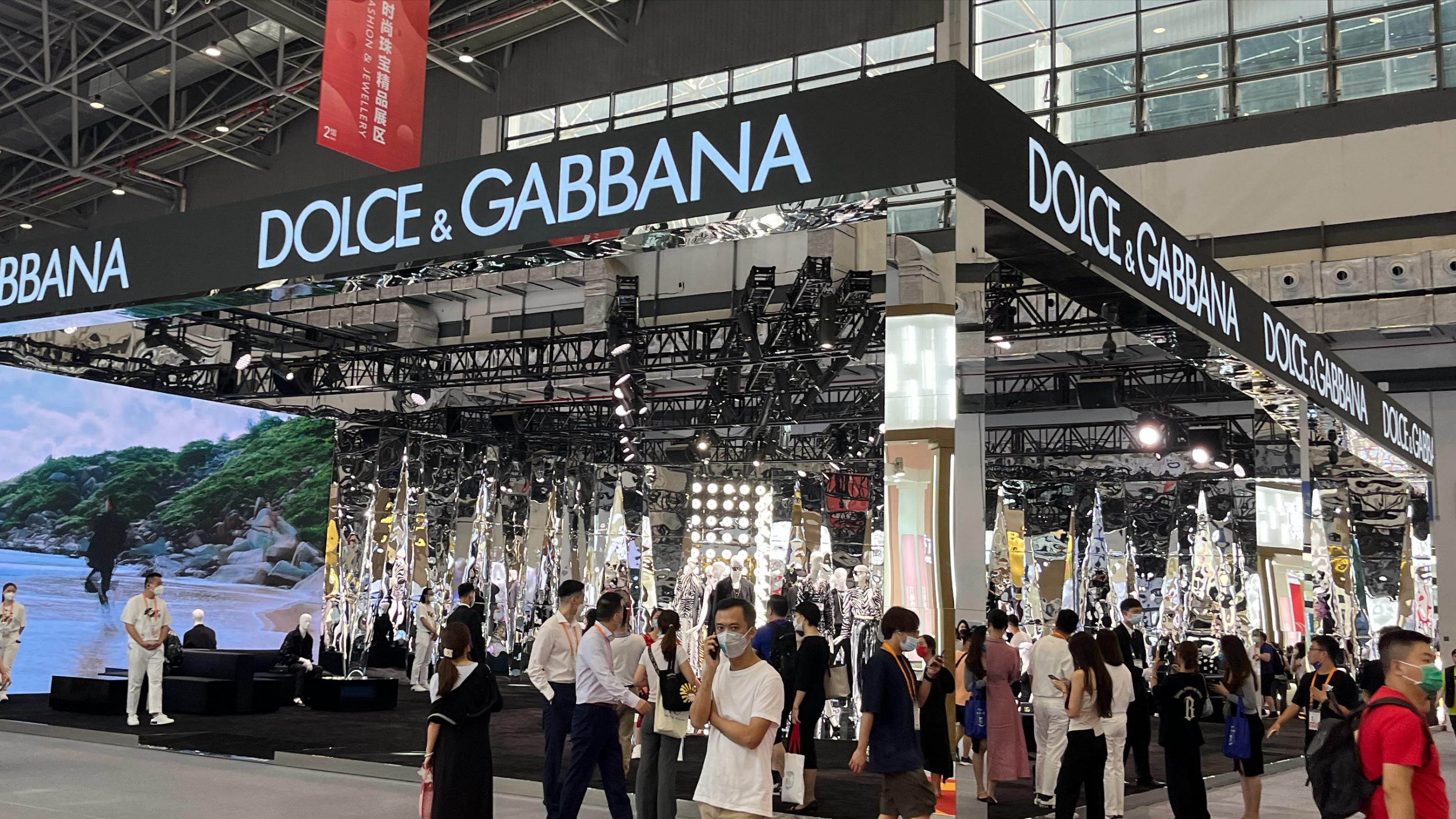 D&G|辱华品牌杜嘉班纳 重返国内顶级消费大展 引发争论：包容还是反对？