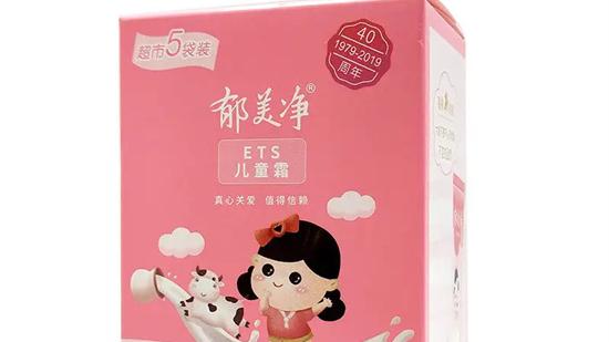 面霜 5款国货美妆的天花板 经典好用传承多年 这才是真正的国货之光